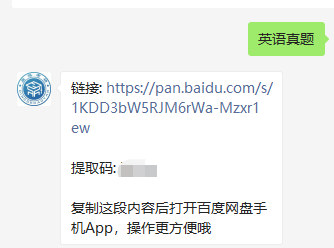 新澳天天彩免費資料查詢85期,哲學(xué)深度解析_見證版56.555