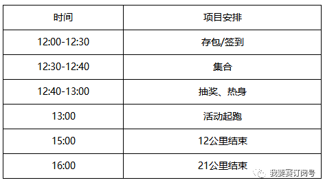 2024澳門天天六開好彩開獎(jiǎng),靈活執(zhí)行方案_實(shí)用版9.440