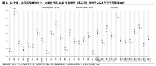 2024澳門特馬今晚開(kāi),策略調(diào)整改進(jìn)_冒險(xiǎn)版9.628