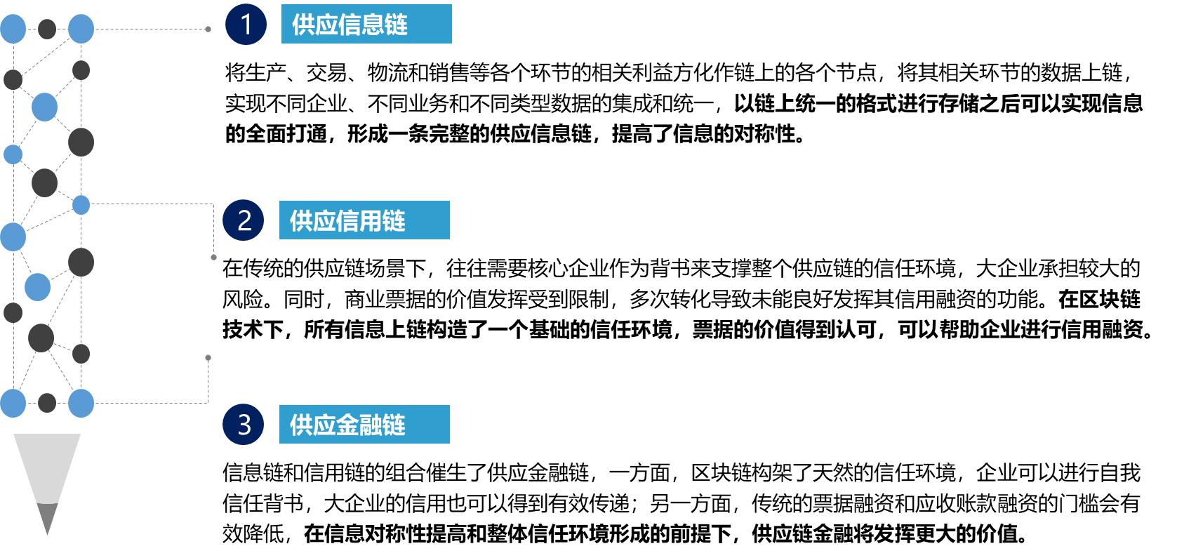 澳門一碼一肖一特一中直播,快速解答方案實踐_同步版9.683