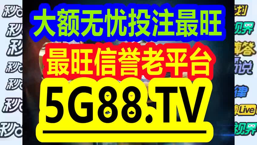 管家婆一碼一肖最準(zhǔn)一肖,全面設(shè)計實施_掌中寶9.411