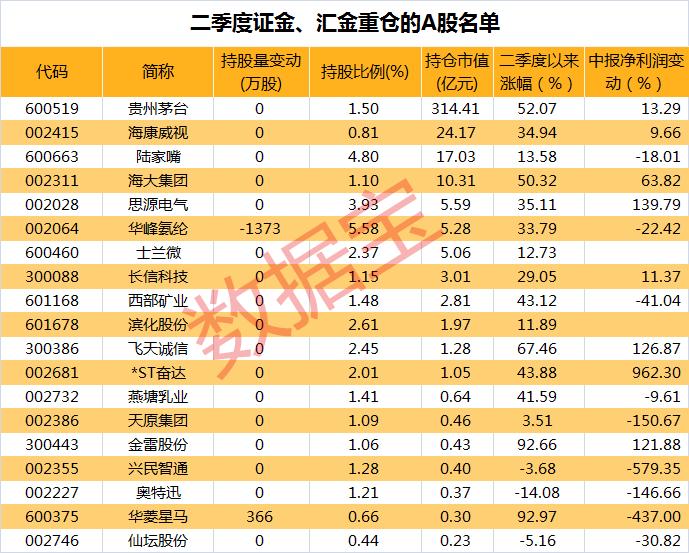 思源電氣最新動(dòng)態(tài)，熱議與觀點(diǎn)碰撞的行業(yè)內(nèi)幕