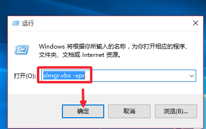 win10最新密鑰,Win10最新密鑰的奇妙之旅