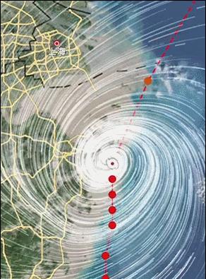 浙江臺(tái)風(fēng)網(wǎng)最新臺(tái)風(fēng)動(dòng)態(tài)，多方觀點(diǎn)分析與個(gè)人立場(chǎng)闡述