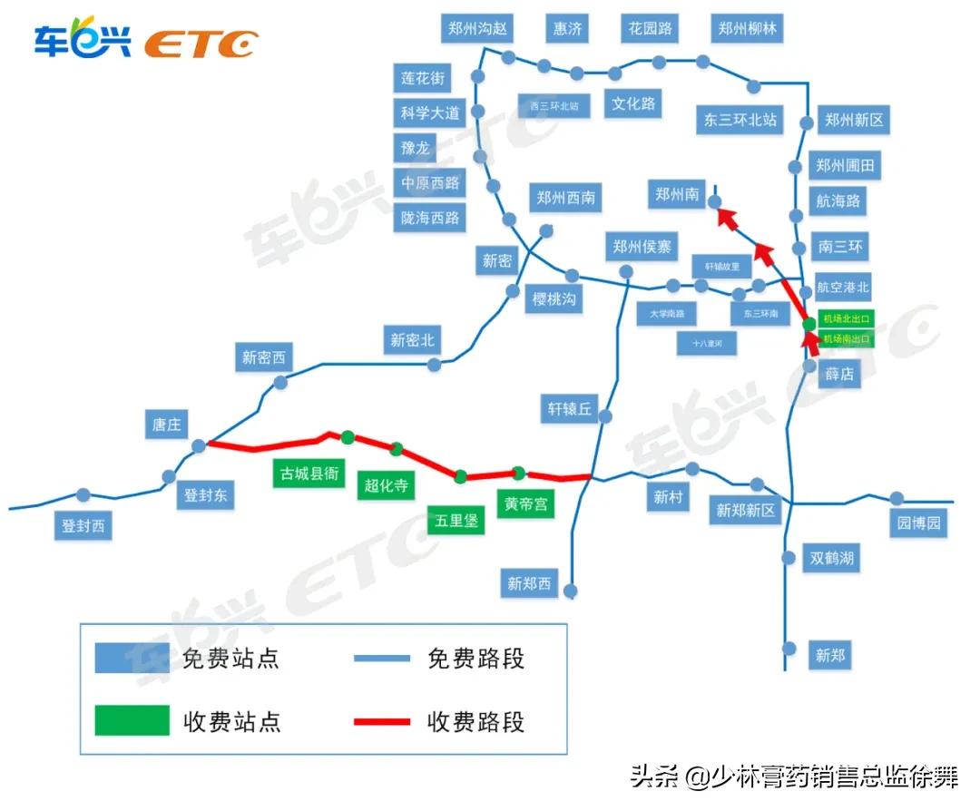 鄭州高速車禍實(shí)時(shí)更新，最新消息匯總