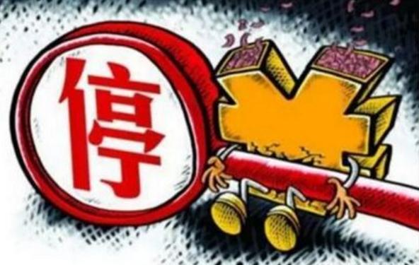 億陽集團(tuán)最新動態(tài)重磅發(fā)布！