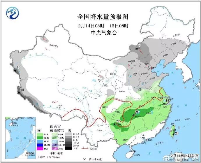 宿州最新天氣，科技引領(lǐng)氣象新時(shí)代，智能體驗(yàn)盡在掌握